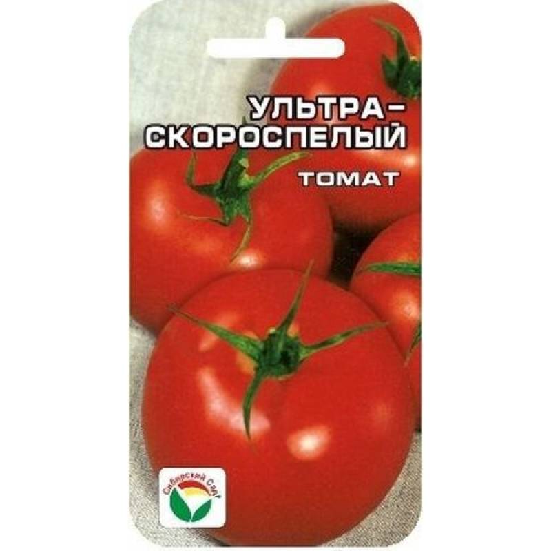 Ультраскороспелые сорта томатов для открытого грунта / сорта плодов с супер ранним созреванием