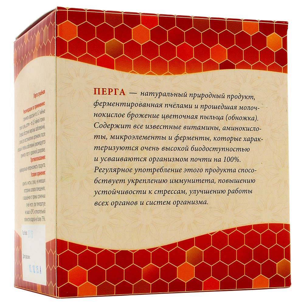 Импаза - инструкция по применению, описание, отзывы пациентов и врачей, аналоги