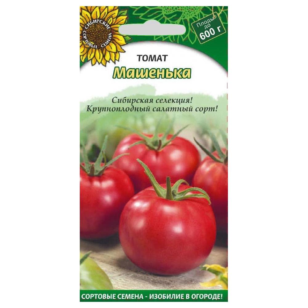 Высокие и стильные — индетерминантные сорта томатов