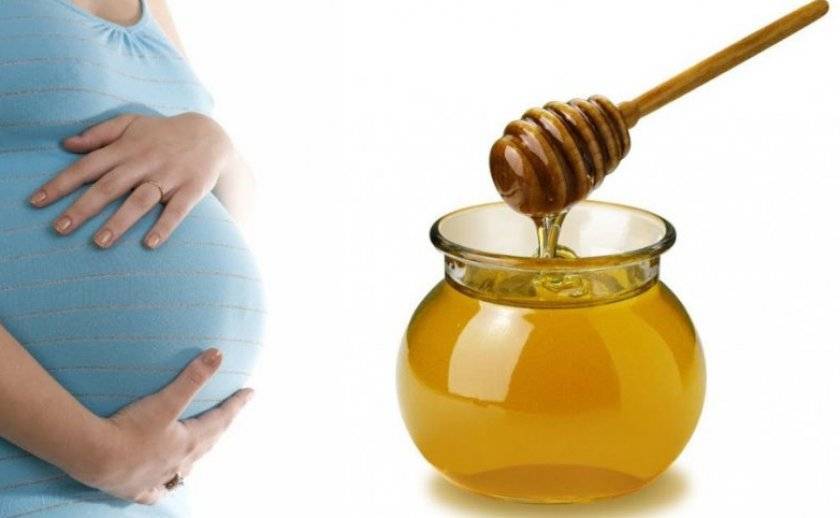 Мед при беременности: состав и полезные свойства, воздействие на организм будущей мамы, рецепты