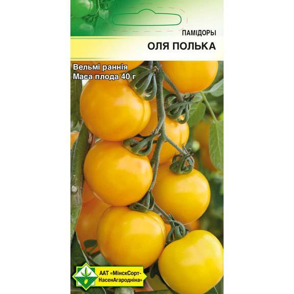 Томат оля: характеристика и описание сорта, отзывы садоводов с фото