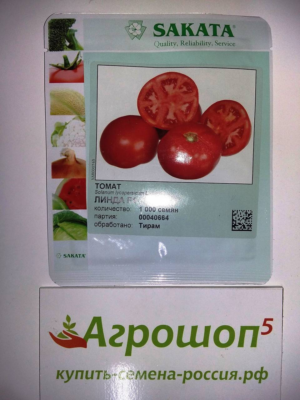 Томат линда f1: отзывы, фото куста, характеристика и описание сорта, выращивание семян помидора саката ф1