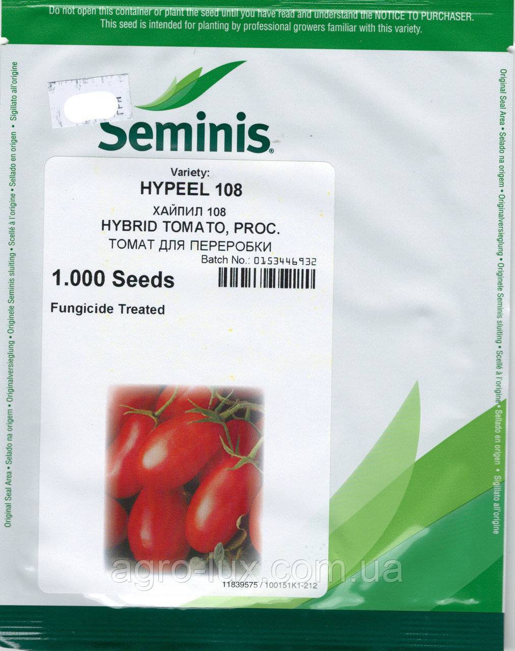 Описание гибридного томата Хайпил 108 f1, правила выращивания и защита от вредителей