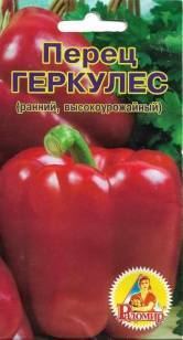 Перец геркулес f1: характеристика и описание гибрида, выращивание и уход