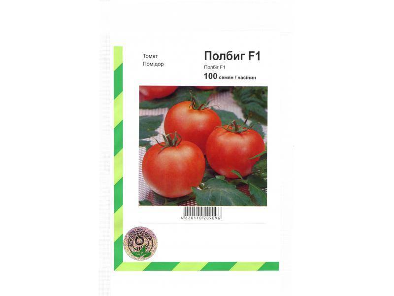 Томат полфаст f1: описание и характеристика сорта, особенности выращивания, отзывы тех, кто сажал, фото