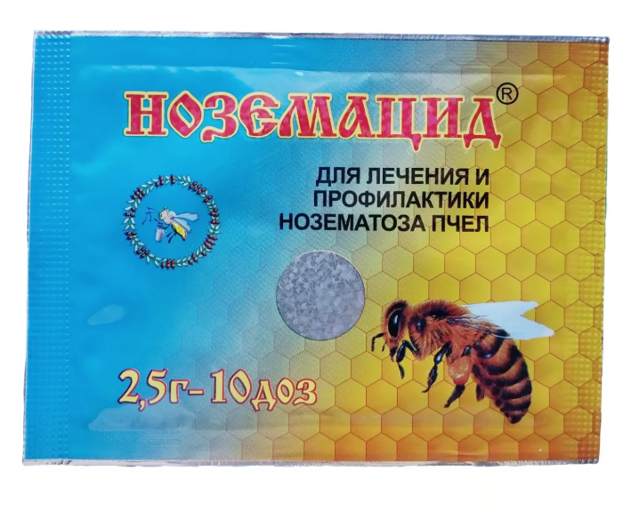 ✅ о нозематозе пчел: что это такое, симптомы и лечение, профилактика осенью