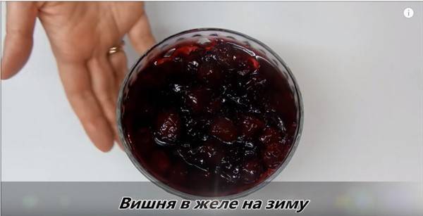 Желе из белой смородины: рецепты на зиму, как приготовить без варки, холодными способом