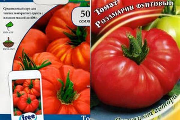 Томат розмарин: отзывы, фото, урожайность, описание и характеристика | tomatland.ru