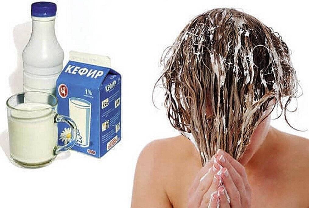 Маска для волос с кефиром в домашних условиях: отзывы
маска для волос с кефиром в домашних условиях: отзывы
