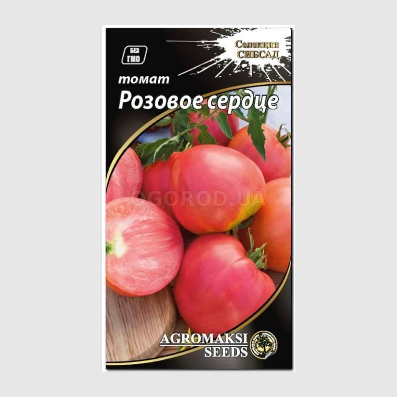 Томат роза паво f1: отзывы об урожайности помидоров, описание и характеристика сорта, фото семян