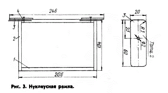 Облет матки. Нуклеус Размеры 6 рамочный. Чертеж нуклеусного улья. Чертеж нуклеуса для облета маток. Улей на узковысокую рамку чертежи.