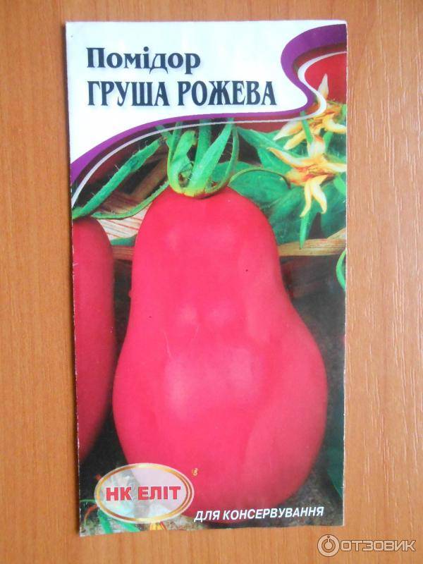 ✅ о желтых томатах: описание сорта, характеристики помидоров, посев