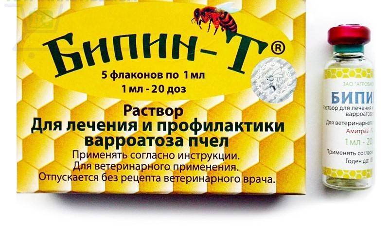 Применение бипина для пчел: инструкция