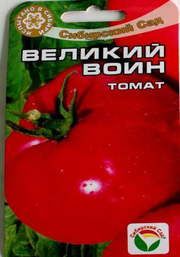 Агротехника выращивания помидор