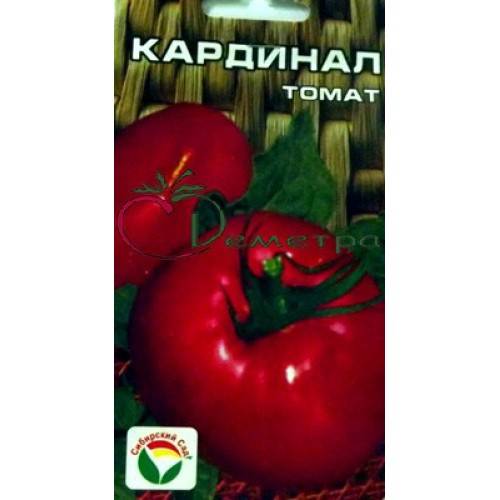 Характеристика и описание томата «кардинал»
