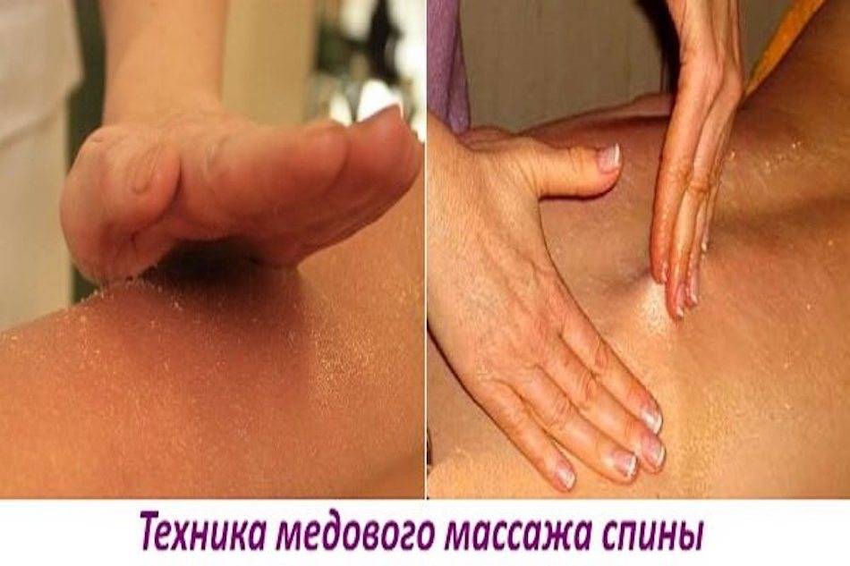 Медовый массаж лица от морщин в домашних условиях: как правильно делать, фото до и после