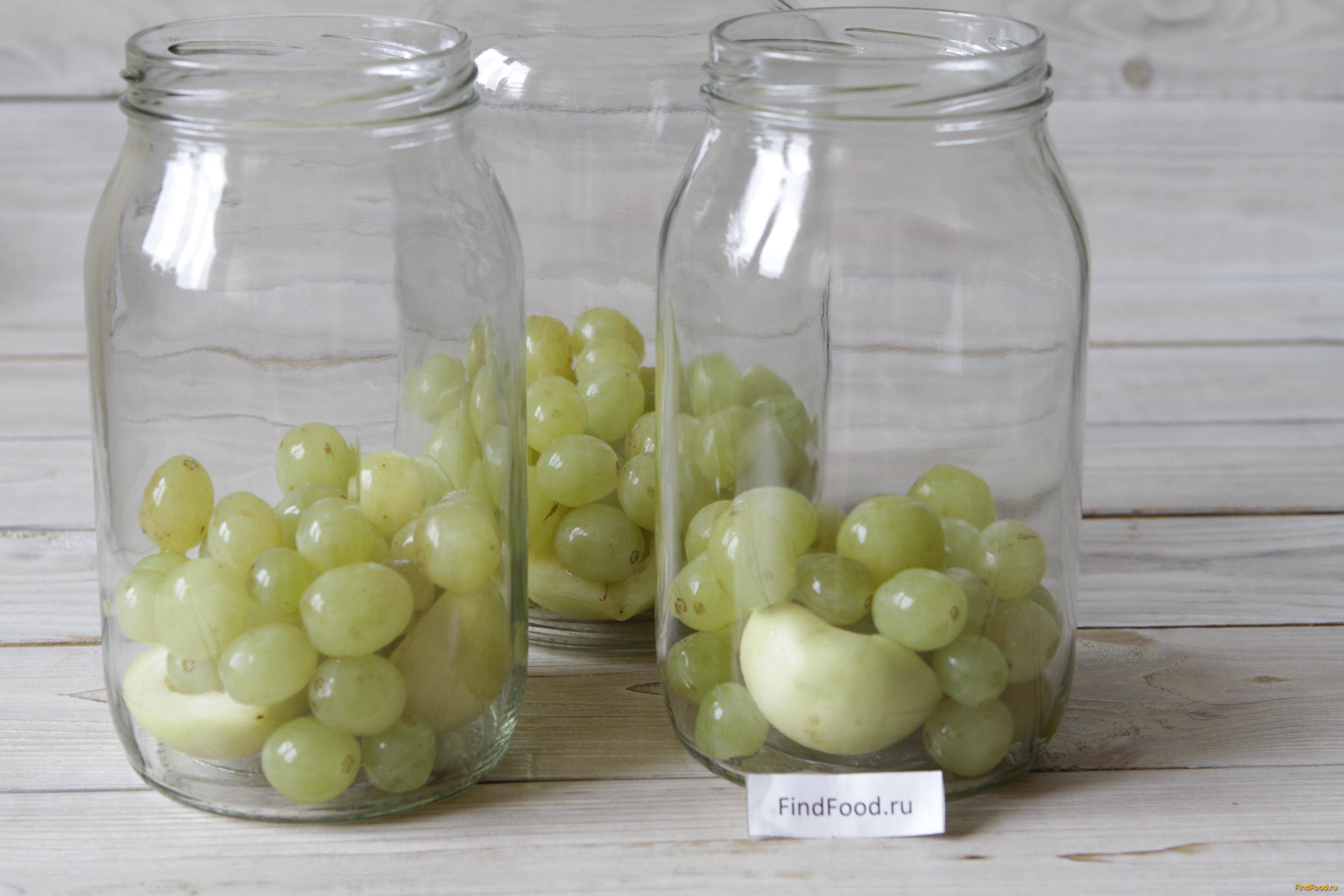 Простые рецепты приготовления компота из винограда на зиму на 1-3 литровую банку