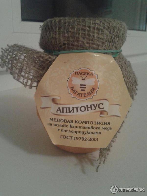 Абхазский мёд: апитонус и эвкалиптовый продукт из абхазии, виды и отзывы | начинающему пчеловоду